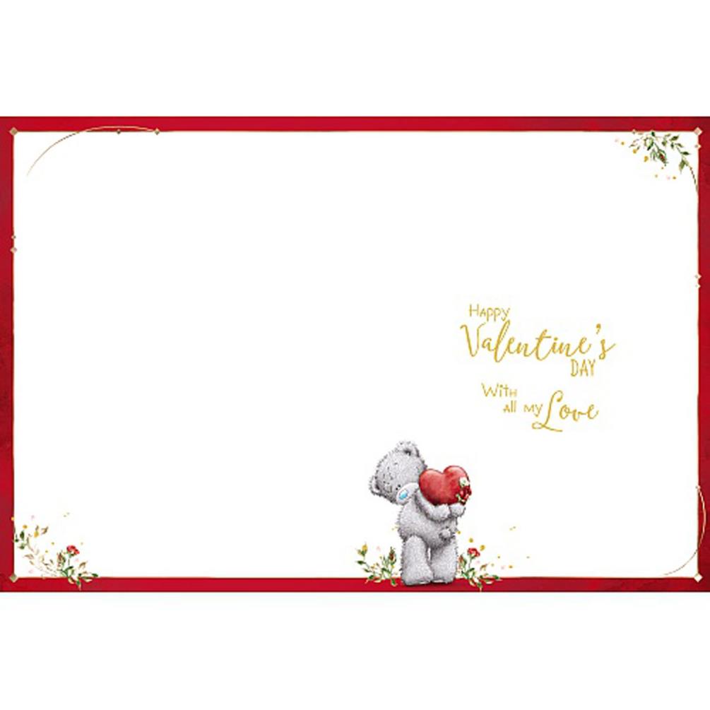 Beautiful Fiancee Large Me to You Bear Valentine's Day Card Extra Image 1